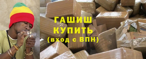 гашиш Алзамай