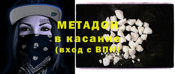 гашиш Алзамай