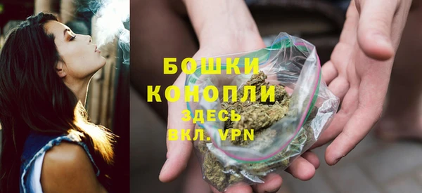 гашиш Алзамай