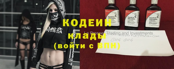 гашиш Алзамай