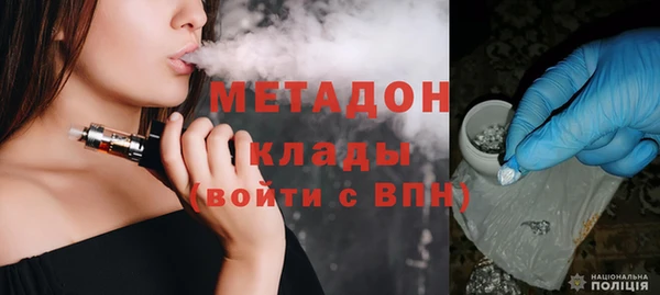 сатива Алексеевка