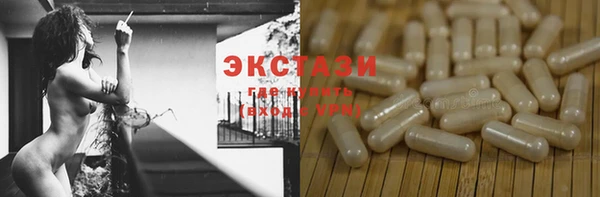 сатива Алексеевка