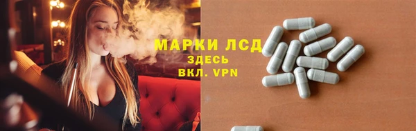 мефедрон мука Алексин
