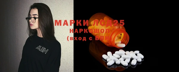 сатива Данков