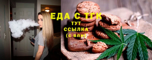 сатива Алексеевка
