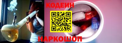 меф VHQ Лесосибирск