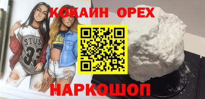 гидропоника Ликино-Дулёво