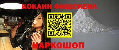 гидропоника Ликино-Дулёво