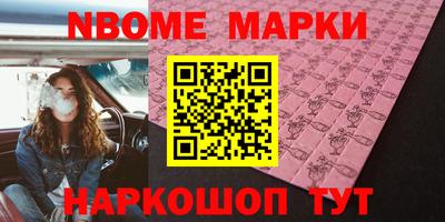 меф VHQ Лесосибирск