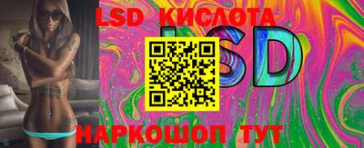 меф VHQ Лесосибирск