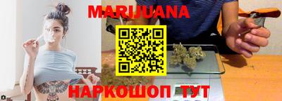 меф VHQ Лесосибирск