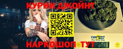 гидропоника Ликино-Дулёво