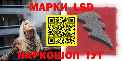 шишки Малоярославец