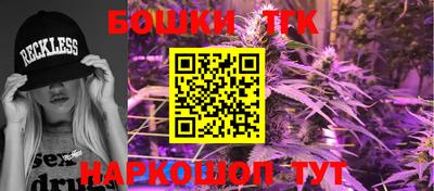 меф VHQ Лесосибирск