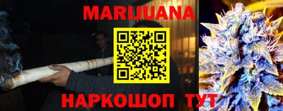 гидропоника Ликино-Дулёво