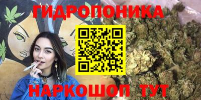 меф VHQ Лесосибирск