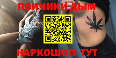 меф VHQ Лесосибирск