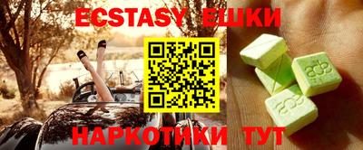 гидропоника Ликино-Дулёво