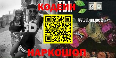 меф VHQ Лесосибирск