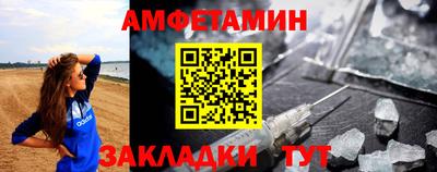 гидропоника Ликино-Дулёво