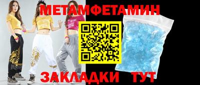 гидропоника Ликино-Дулёво