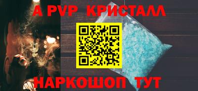 гидропоника Ликино-Дулёво