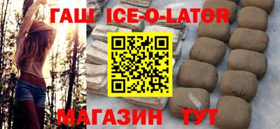 гидропоника Ликино-Дулёво
