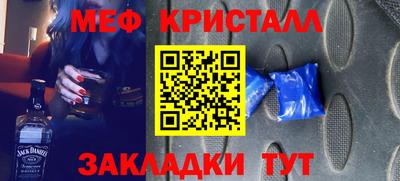 гидропоника Ликино-Дулёво