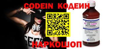 меф VHQ Лесосибирск