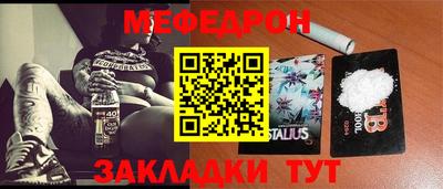 гидропоника Ликино-Дулёво